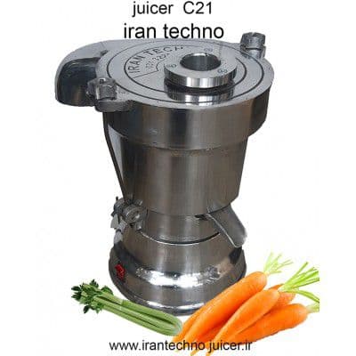 فروش دستگاه بستنی ساز و آبمیوه گیری بابایی کرمانشاه