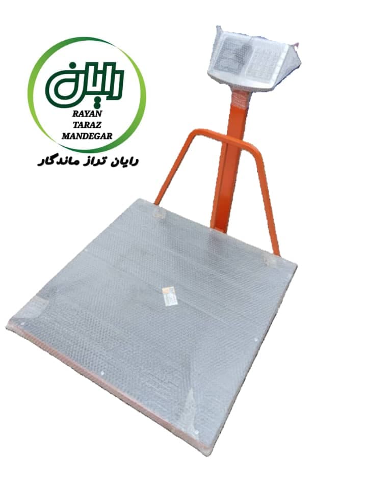 تولیدکننده و فروش باسکول دیجیتال اکرامی چهاردانگه