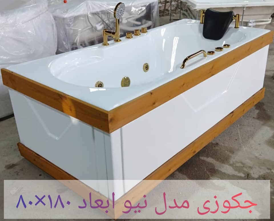 تولید و فروش وان و جکوزی موج وان Langri در رامسر
