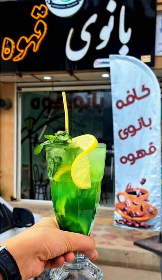 کافه بانوی قهوه در شوشتر