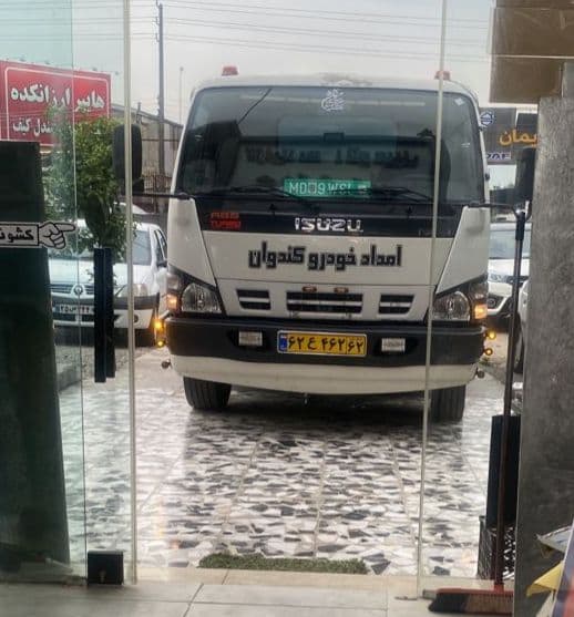 امدادخودرو یدک کش شبانه روزی میردار در متل قو