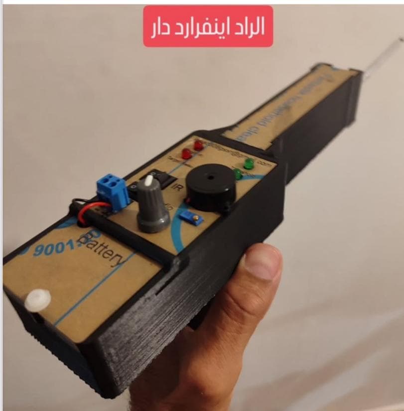 فروش سیستم فلزیاب طلایاب آقایی در شاهرود