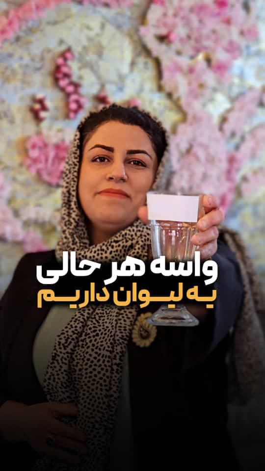 کافه بانوی قهوه در شوشتر