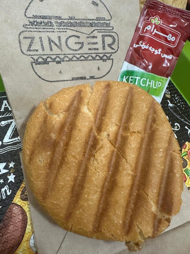 فست فود زینگر در شیراز