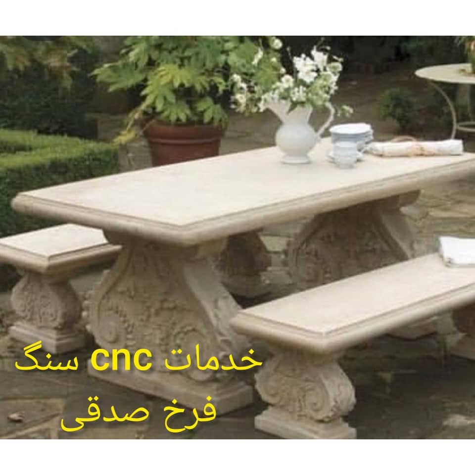 فروش سرستون و زیرستون فرخ صدقی در رشت