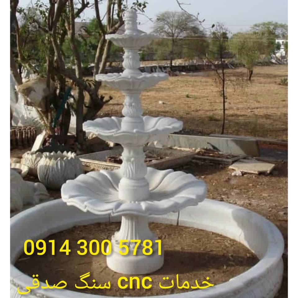 فروش و خدمات cnc سنگ فرخ صدقی در رشت