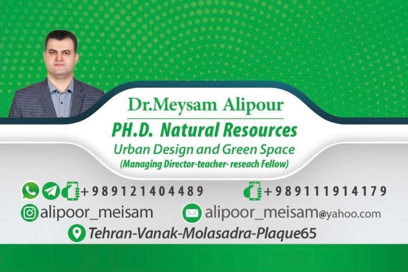محقق مدرس محوطه سازی و فضای سبز دکتر میثم علی پور سلمانشهر