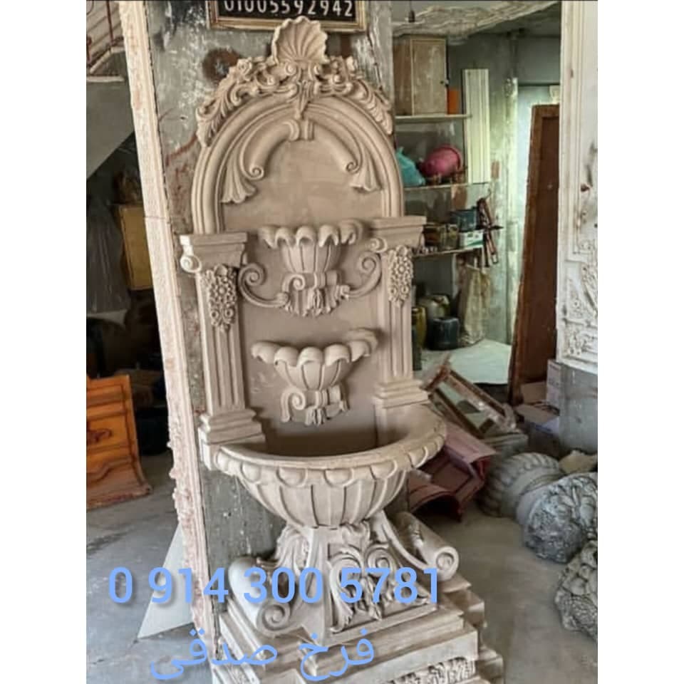 فروش سرستون و زیرستون فرخ صدقی در رشت