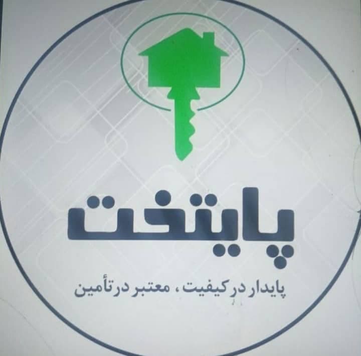 تاسیسات ساختمانی ازکات در ابهر