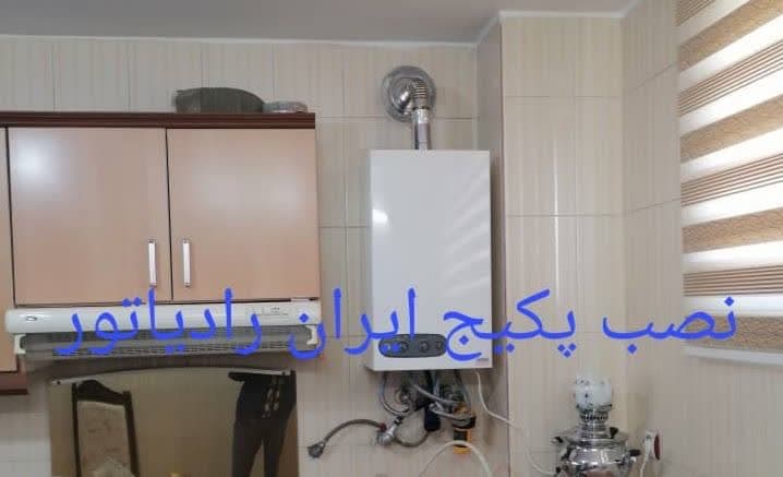 تعمیرات تخصصی هود سامانی در اصفهان