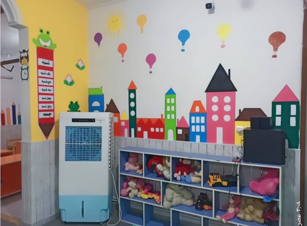پیش دبستانی و کودکستان باغ آرزوها در کرمانشاه