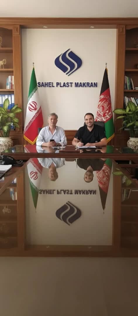 تولید و صادرات نایلون و نایلکس ساحل پلاست مکران در تهران