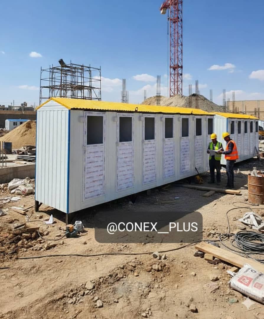 صنایع کانکس و سازه پیش ساخته مهندس بقایی در تهران