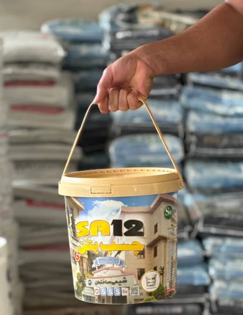 فروش محصولات شیمی ساختمان و کپکو دژ چسب در قائمشهر