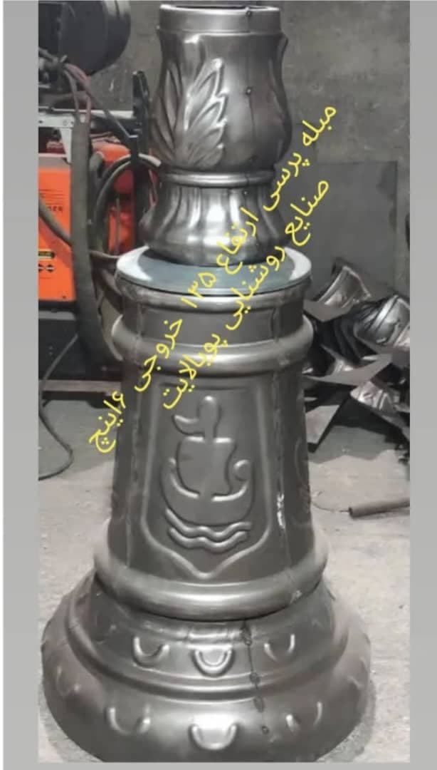 تولیدکننده پروژکتور پویا لایت pooya light مشهد