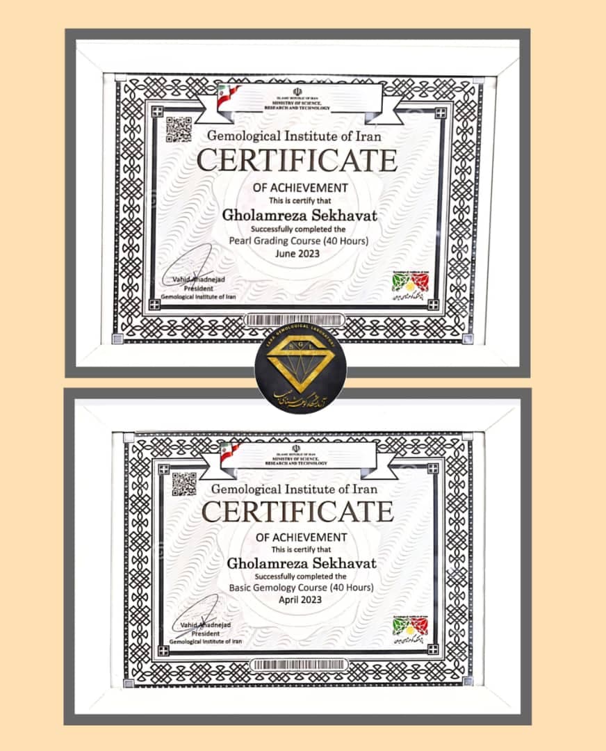 آزمایشگاه سنگ شناسی و گوهر شناسی صبا دزفول