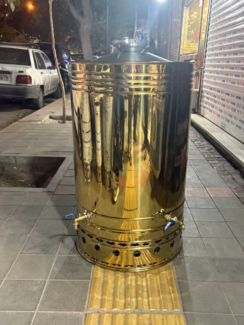 تولید و فروش سماور هیئتی بزرگ برقی صدرا استیل کار در مشهد