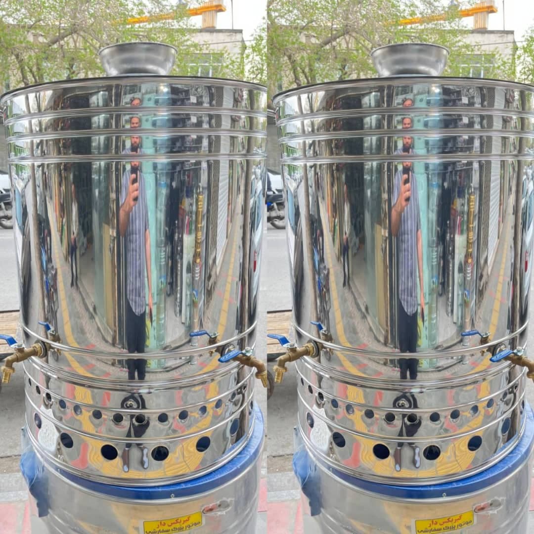 تولید و فروش سماور هیئتی بزرگ برقی صدرا استیل کار در مشهد