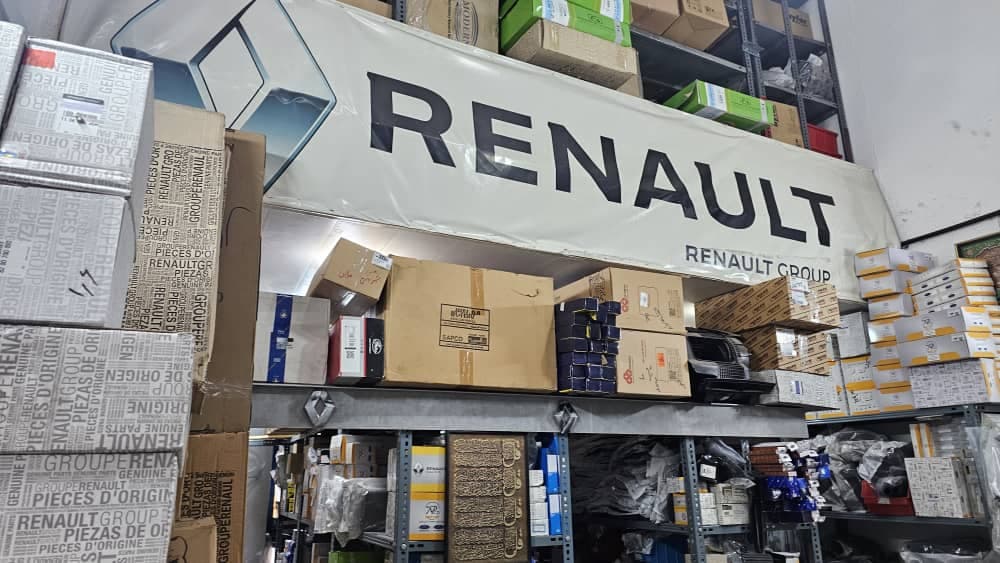 فروشگاه قطعات یدکی خودرو گروه رنو طاهری در آمل