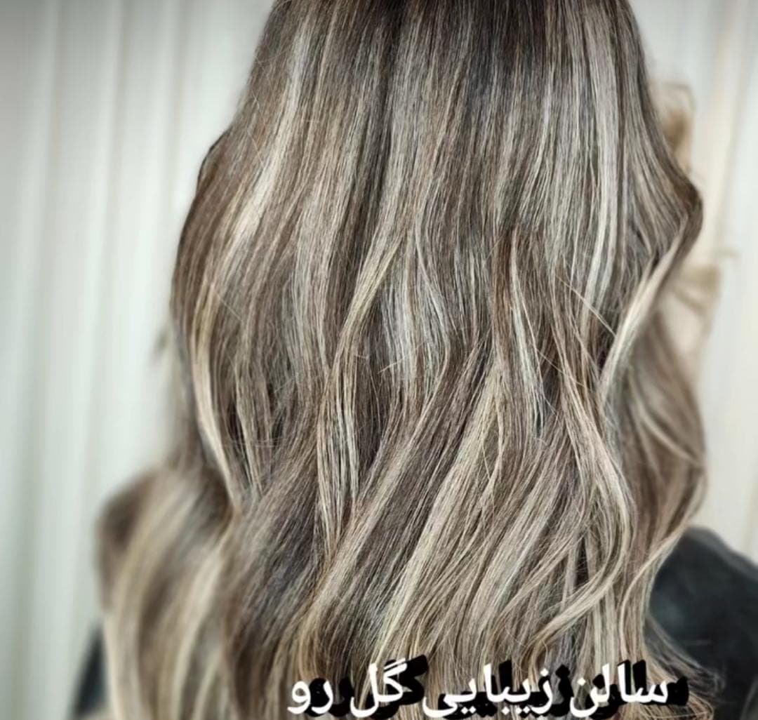 سالن زیبایی گل رو در بلوار امیرکبیر شیراز