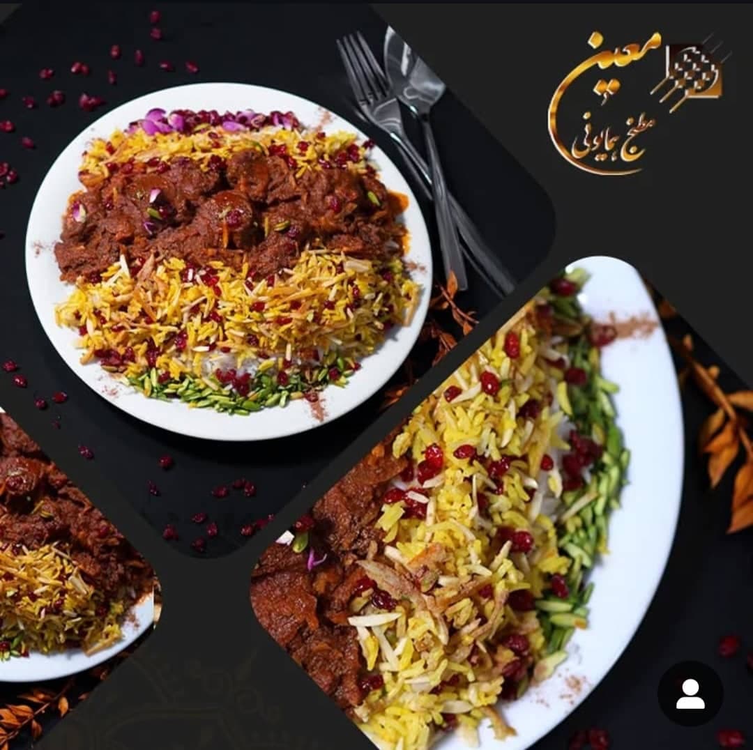 رستوران مطبخ همایونی معین در آبادان