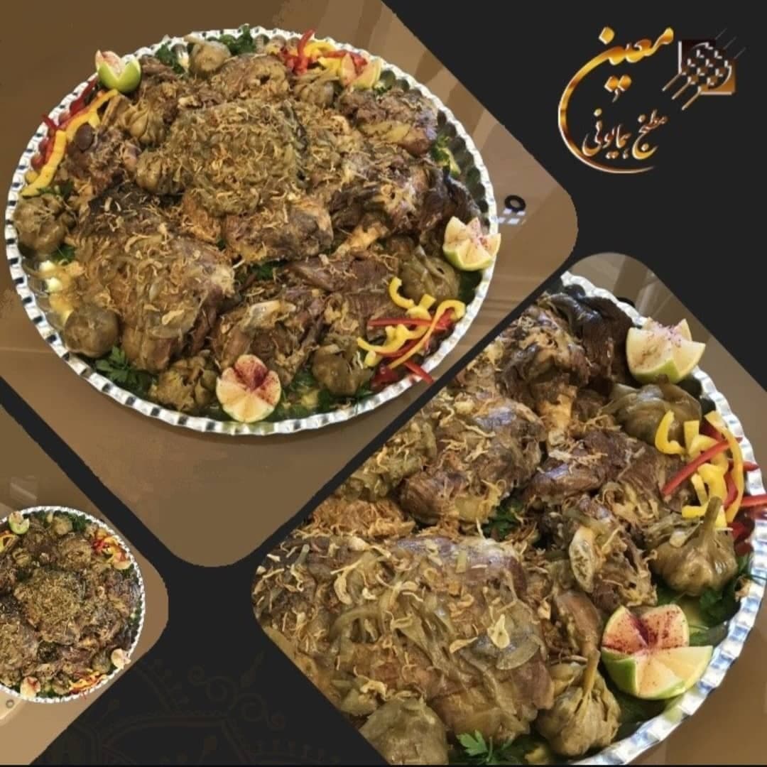 رستوران مطبخ همایونی معین در آبادان