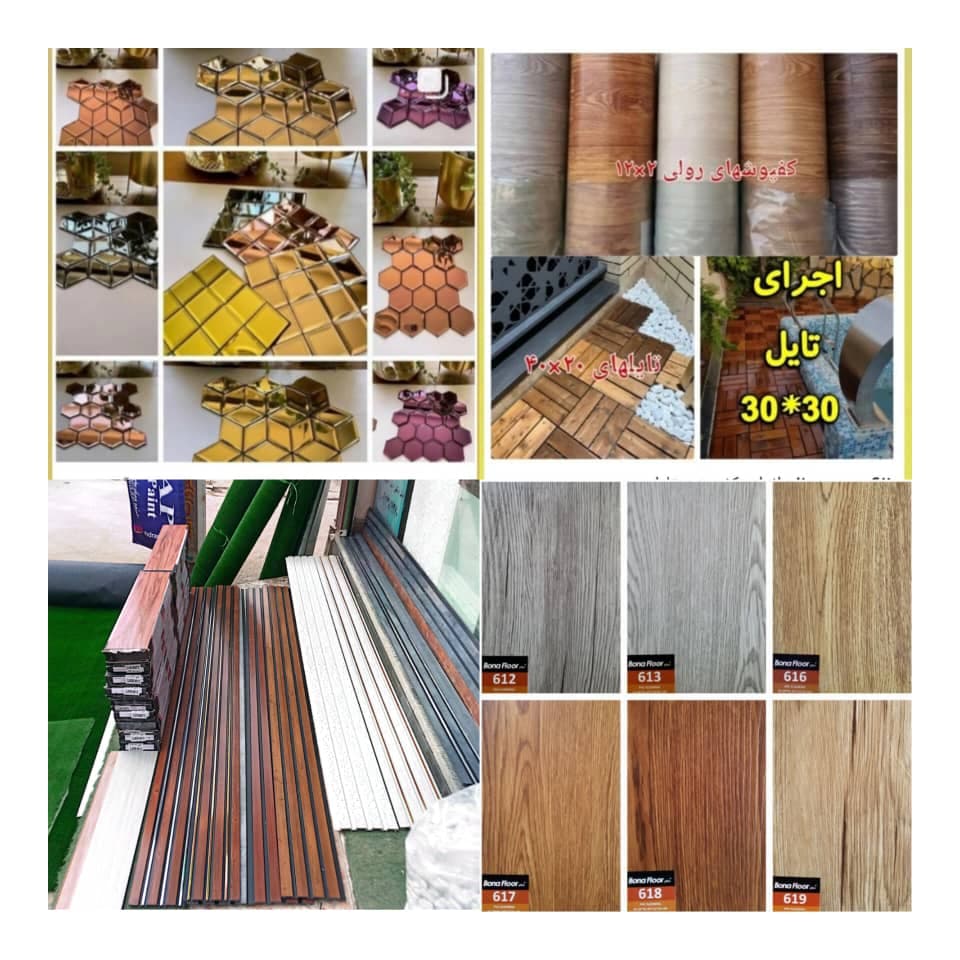 فروشگاه رنگ گلچین تاکستان