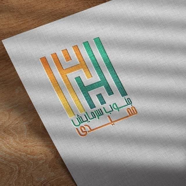 نمایندگی تعمیرات لوازم خانگی هایسنس حمیدی در اهواز