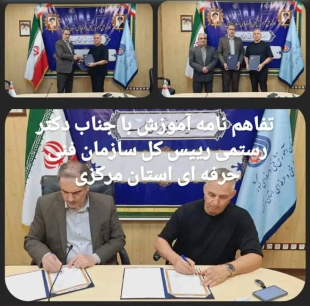 نمایندگی انحصاری چسب بلوک سرزمین کمیجانی در کرج