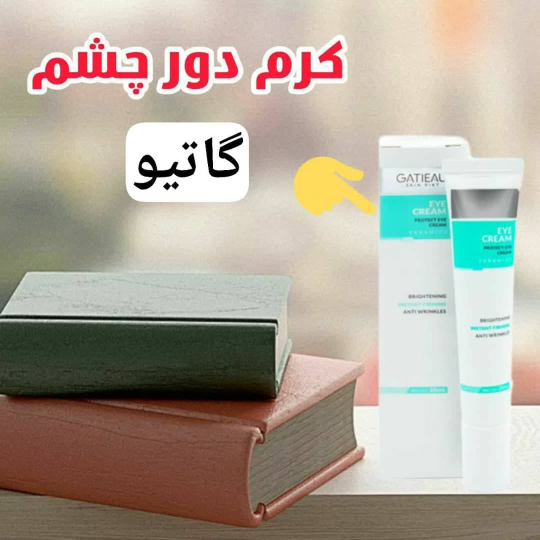 نمایندگی فروش محصولات دکتر بیز DR BIZ اسماعیلی در کرمان