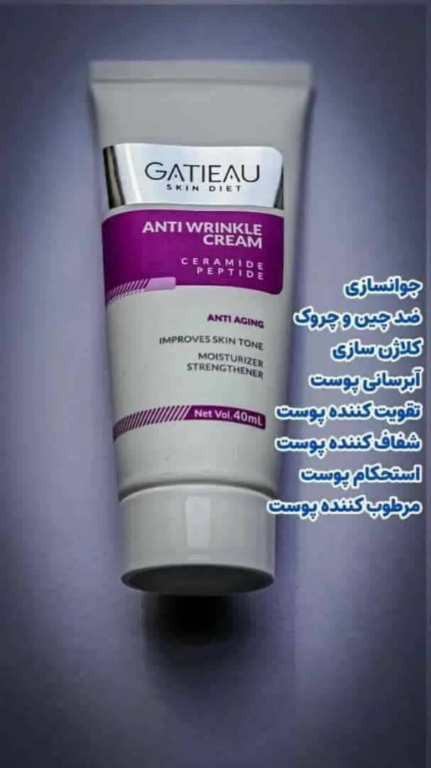 نمایندگی فروش محصولات دکتر بیز DR BIZ اسماعیلی در کرمان