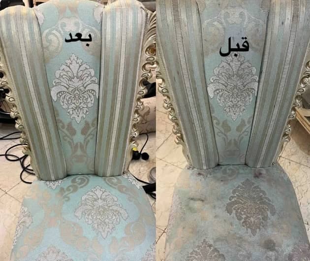 مبل شویی سیار احمدی در رامسر