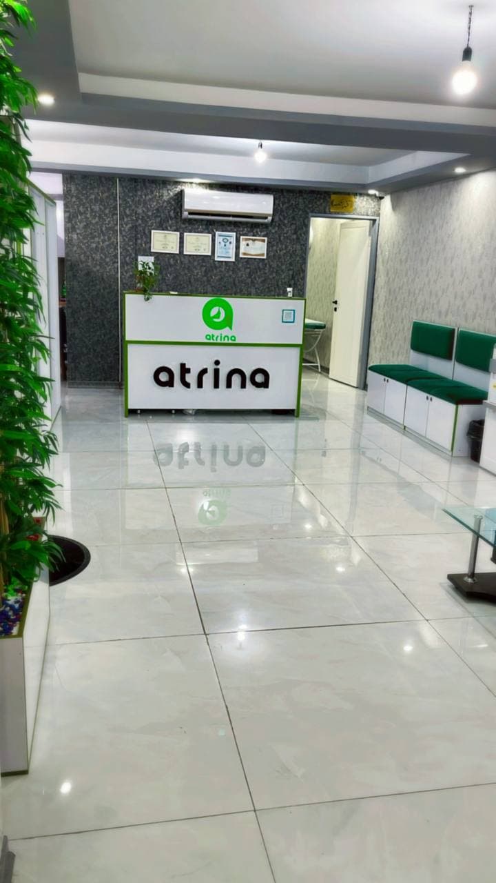 کلینیک زیبایی آترینا در باغ فیض اسلامشهر
