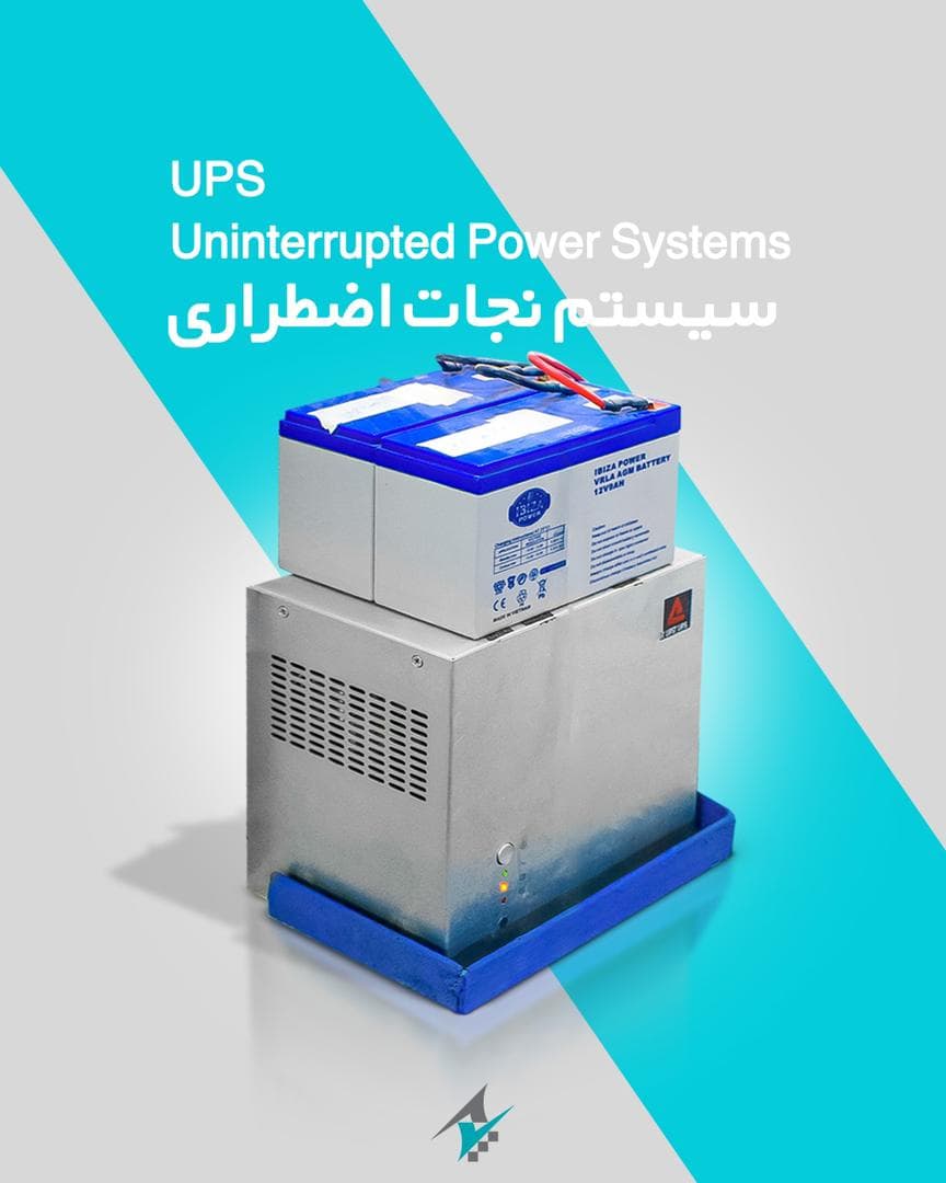 نصب و سرویس آسانسور کششی و هیدرولیک سپهر آسانسور بیرجند