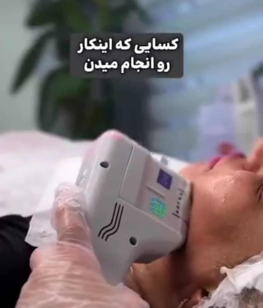 مرکز تخصصی لیزر موهای زائد سلین در تربت حیدریه