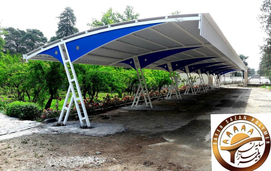 سایه سازان پلیمر طراح و تولید کننده سایبان پارکینگ UPVC در بندر ماهشهر