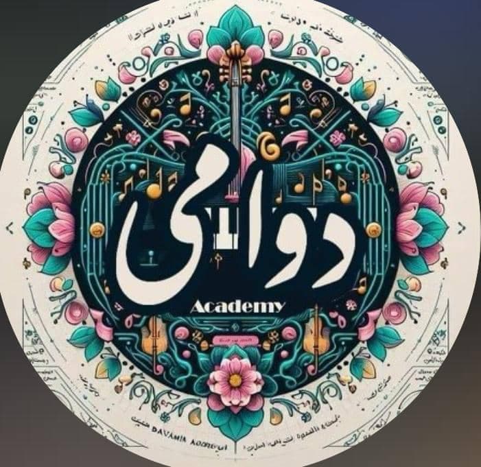 آموزشگاه موسیقی دوامی در استانداری اصفهان