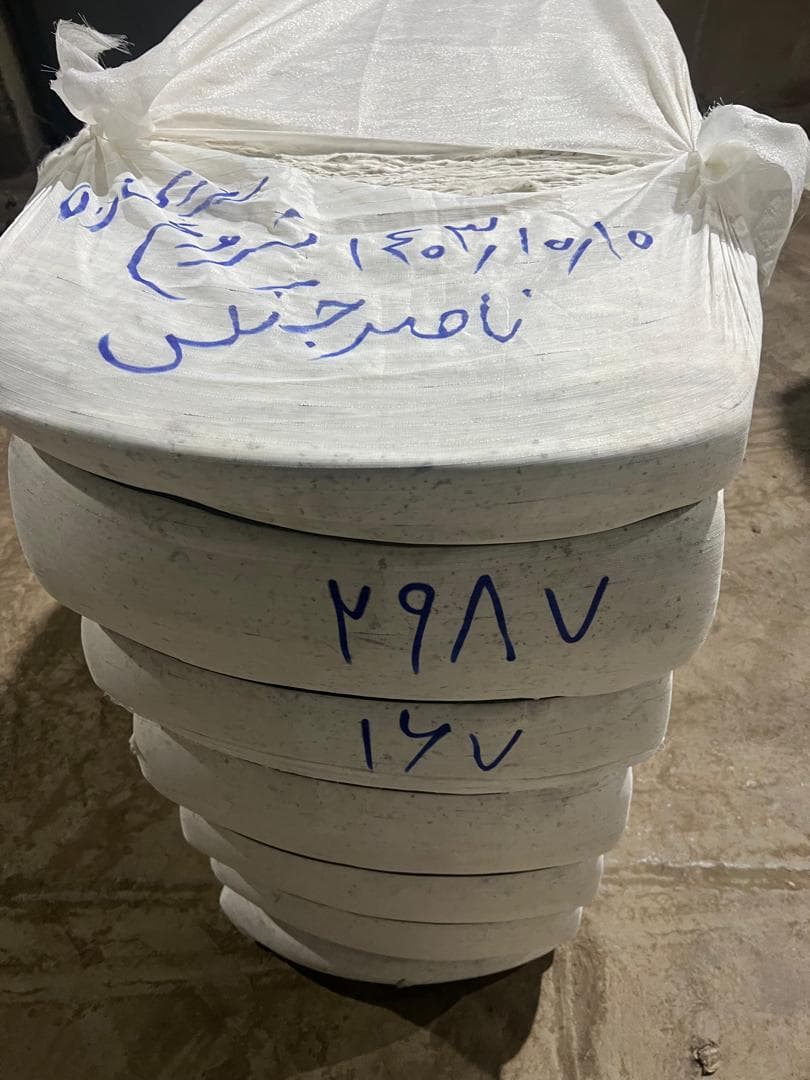 دفتر بازرگانی محصولات کشاورزی ناصر جنگی در پارس آباد مغان