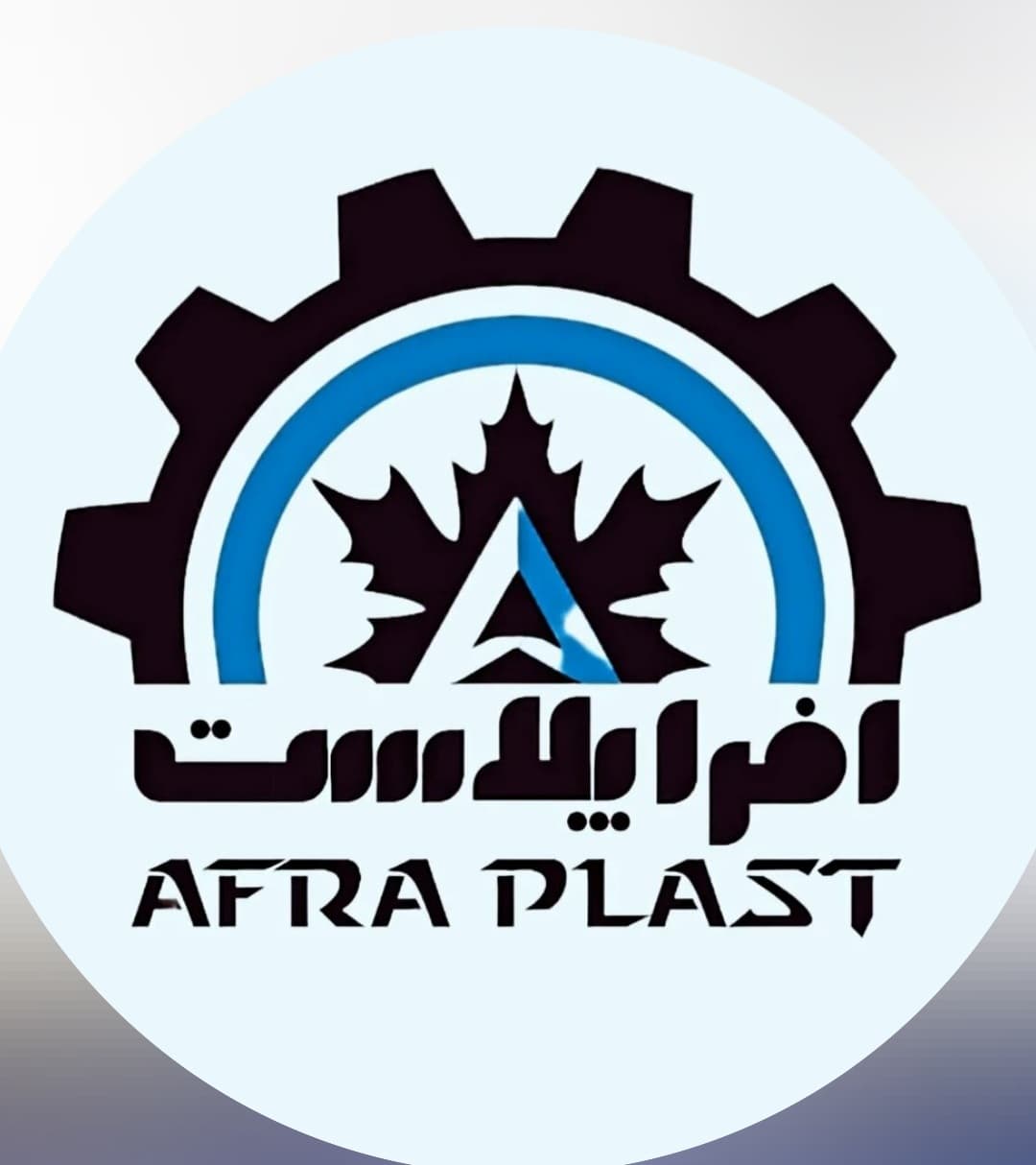 تولید قطعات پلیمری خودروهای سبک افراپلاست در اصفهان