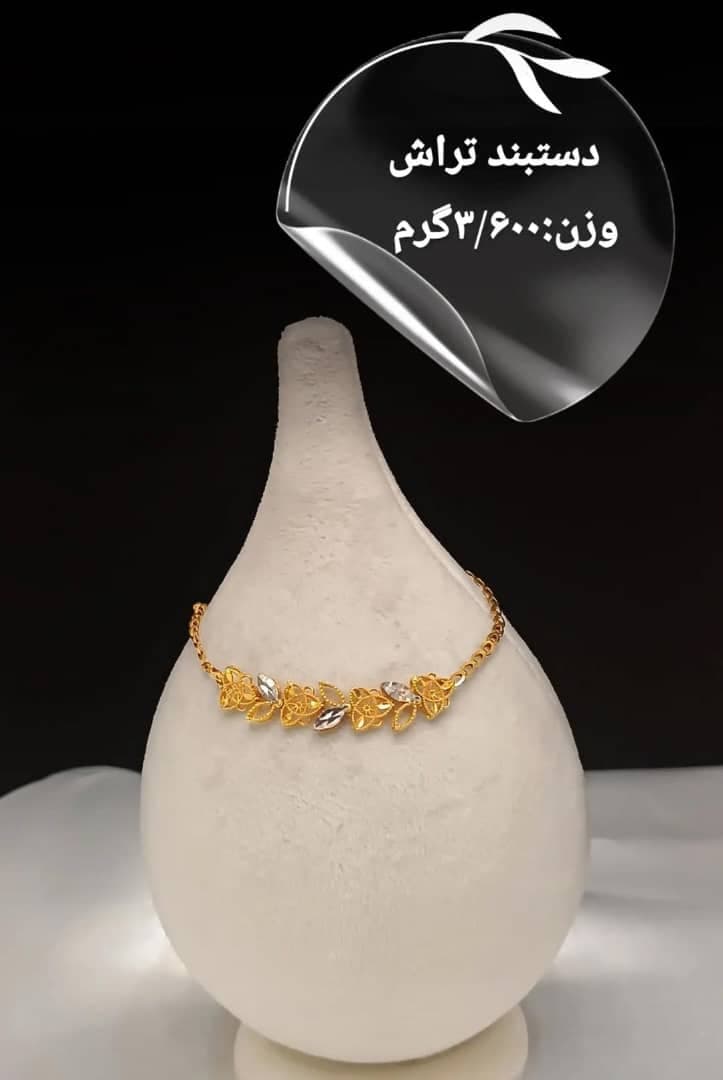 گالری طلا و جواهری میثم رضوانی در زابل