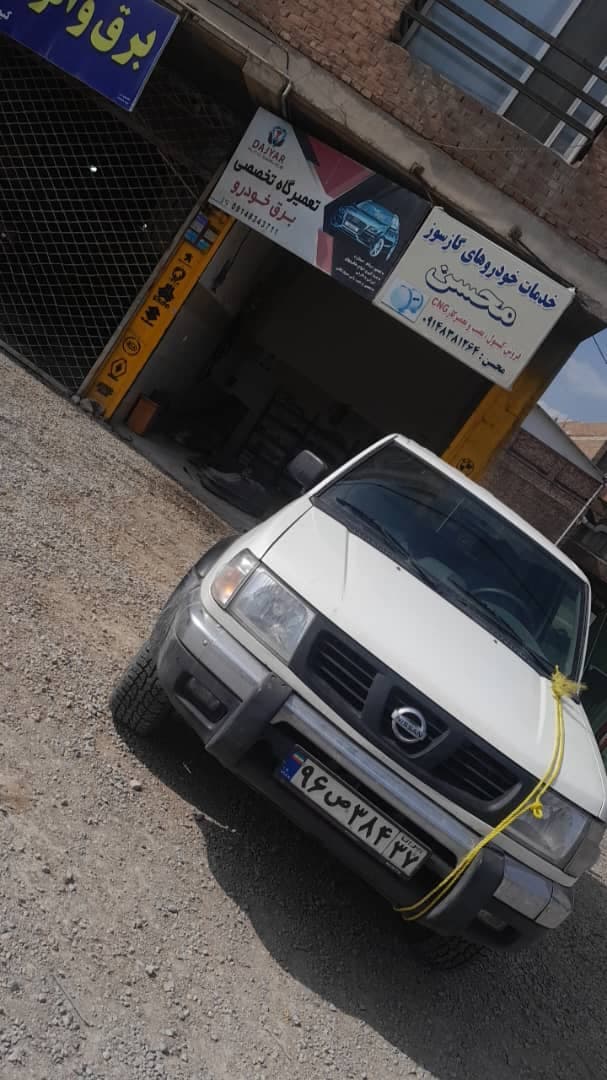 خدمات برق و انژکتور خودرو DAJ YAR در جاده مهاباد به میاندوآب