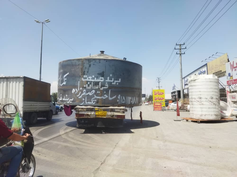 تانکر سازی و مخازن ثابت و سیار تکساز صفرزاده در بیرجند