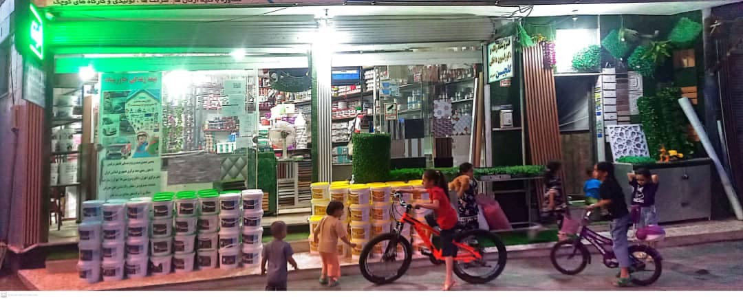 فروشگاه رنگ گلچین تاکستان