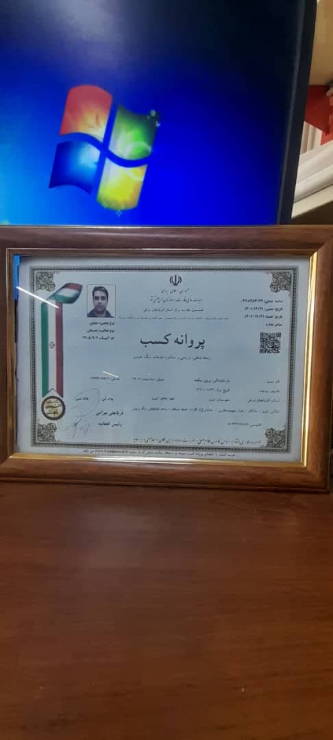 تشخیص رنگ و دیاگ خودرو سبک و سنگین پروینی در تبریز
