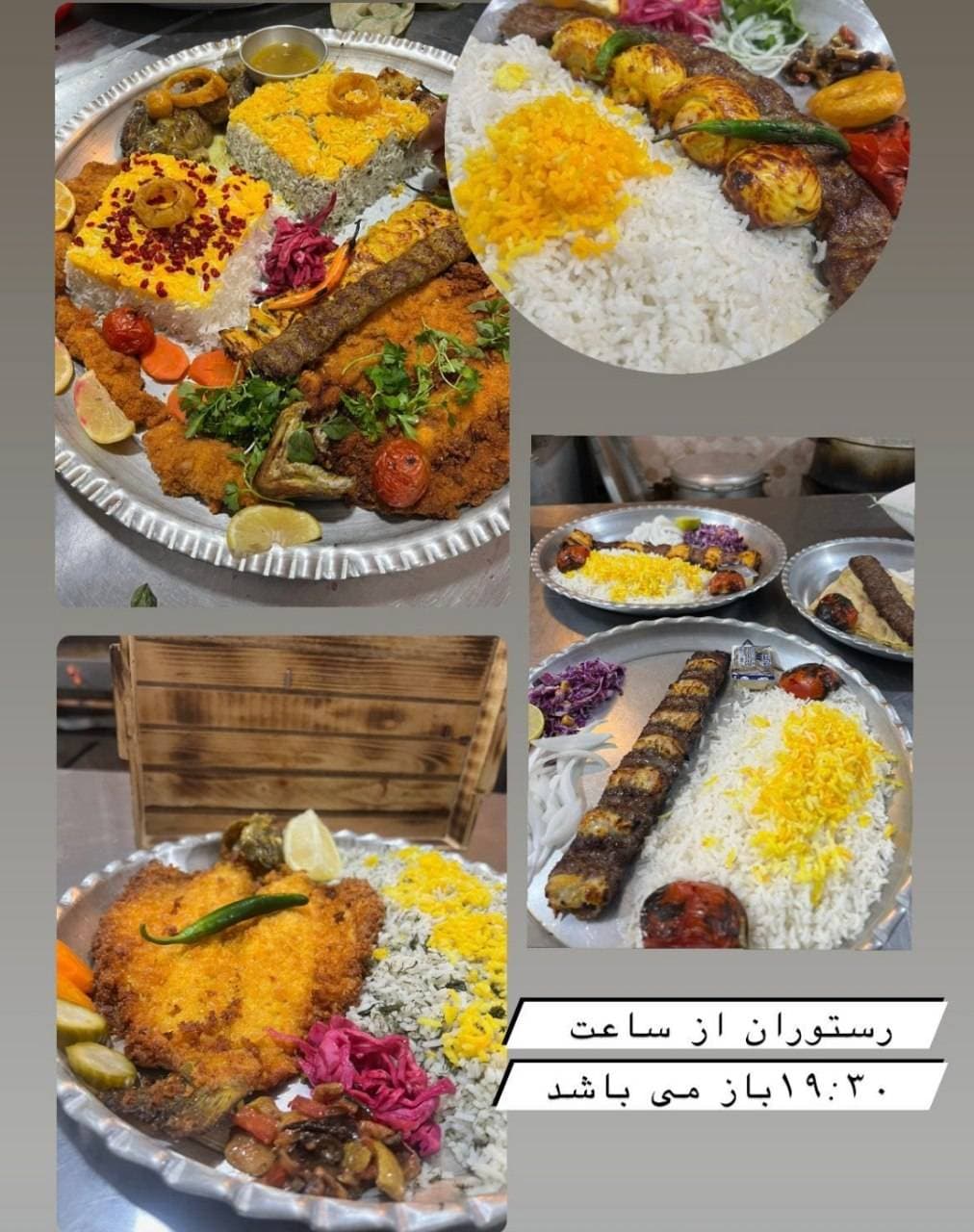 باغ رستوران هشتگ در آیت الله هاشمی رفسنجان