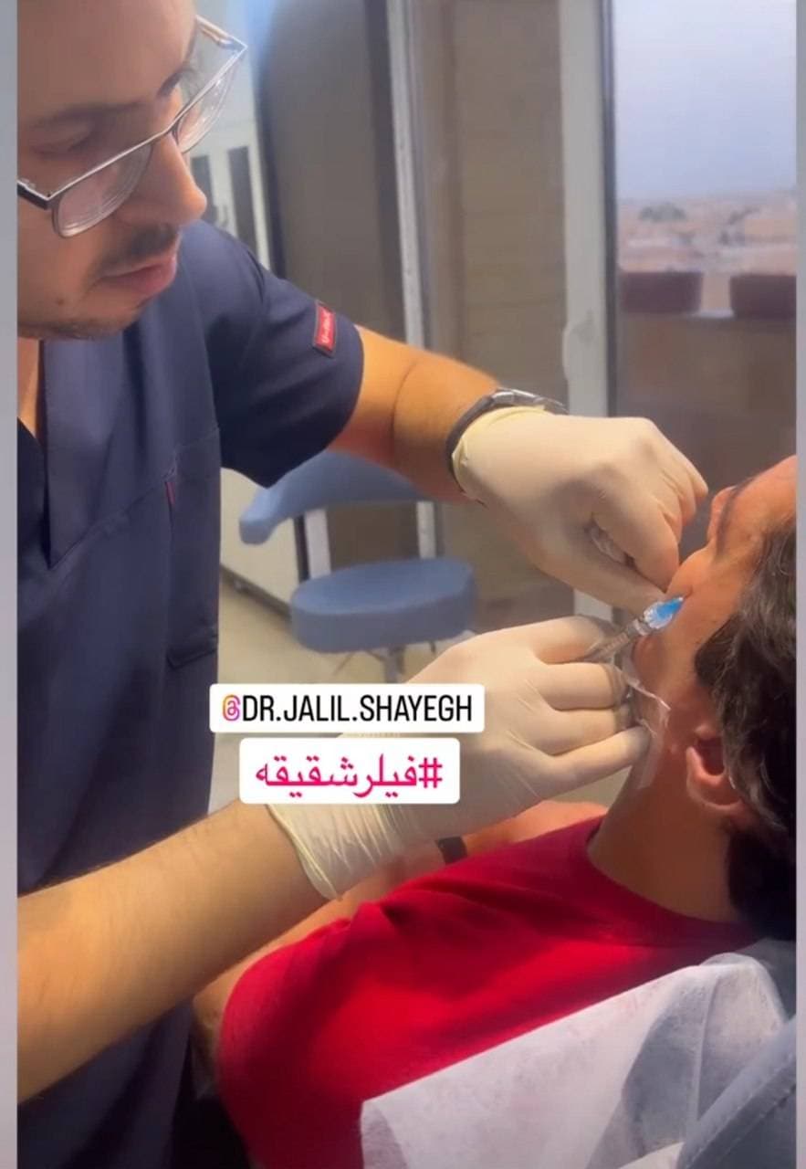 کلینیک تخصصی تزریق فیلر و بوتاکس دکتر جلیل شایق در یزد