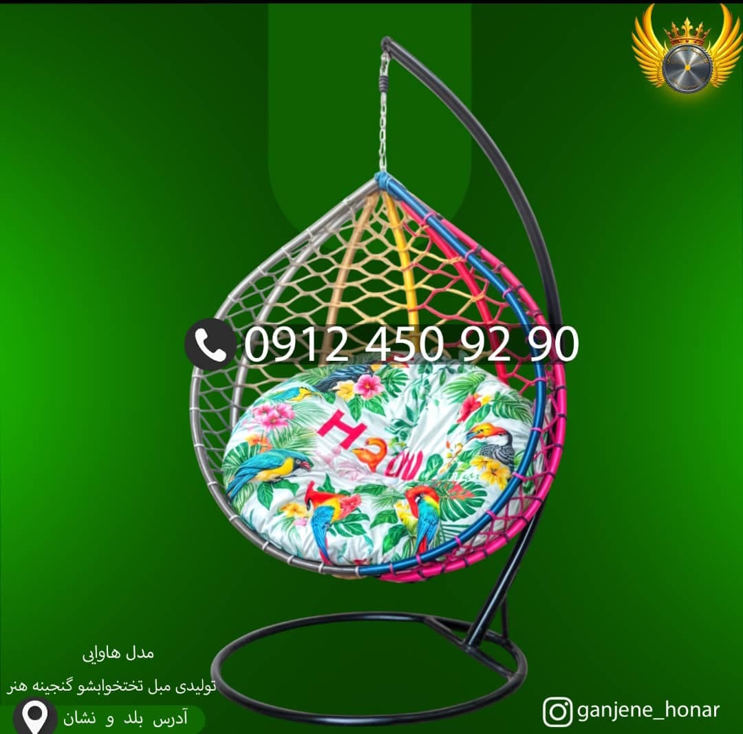 تولیدکننده و فروش مبل تختخوابشو گنجینه هنر در قم