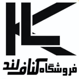 فروشگاه کناف لند در خمام