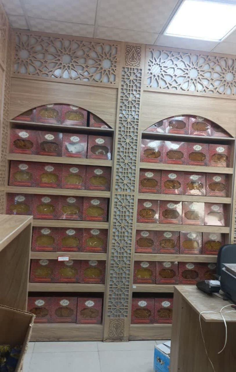 قنادی و نبات ریزی مرشیگل در یزد