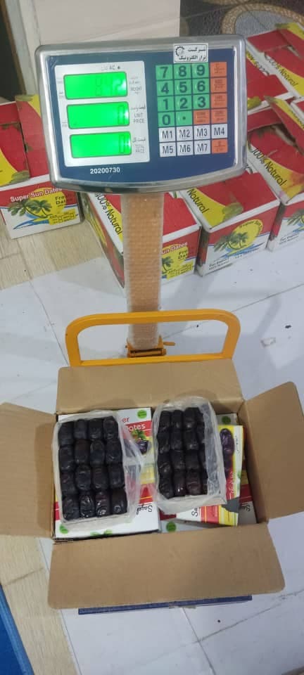 پخش و فروش عمده خرما مضافتی و کلوته جهانگیری در کرمان